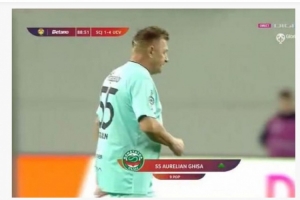 61岁俱乐部主席出战杯赛，打破罗马尼亚国内最年长球员出场纪录