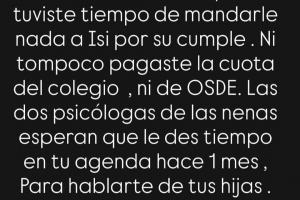 旺达怒喷伊卡尔迪：不去家长会、不给女儿交学费和保险、生日不去